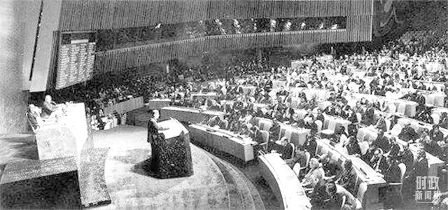 △1971年10月25日，第26屆聯(lián)合國大會現(xiàn)場。(資料圖)