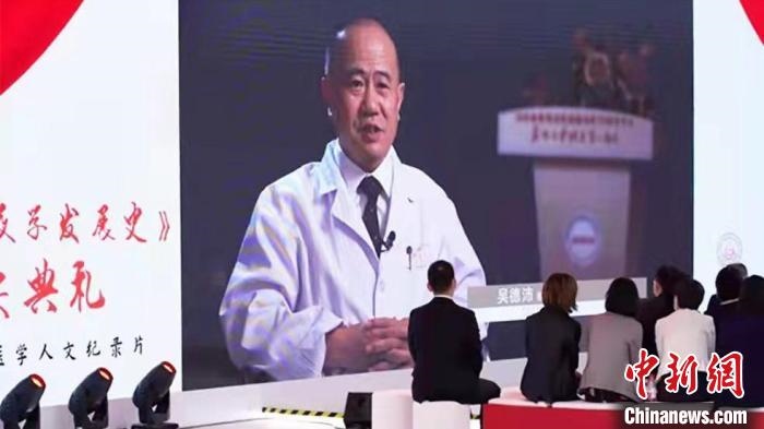 近20位中國(guó)血液學(xué)領(lǐng)域頂級(jí)專家深度聚焦多種血液疾病研究等，從拓荒、建立、追趕到領(lǐng)先的發(fā)展歷程?！￡愳o 攝