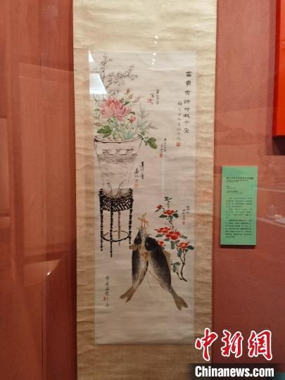 梅蘭芳等合作富貴平安圖軸?！∩虾Ｊ袣v史博物館 供圖