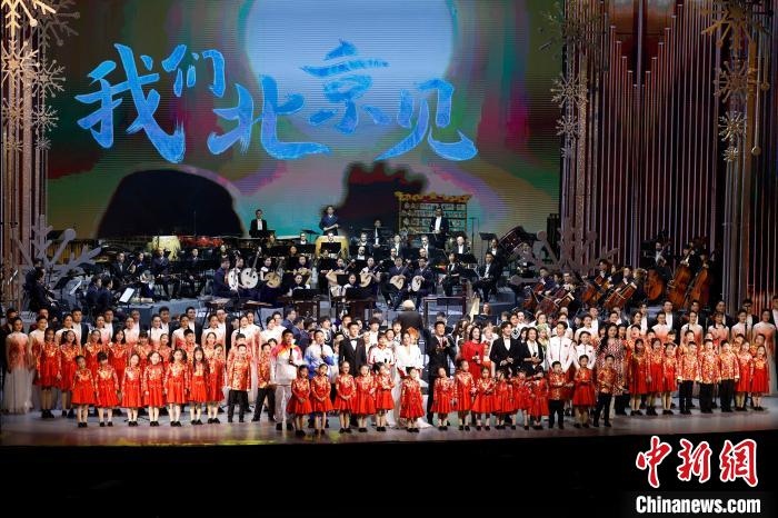 6日，“相約北京”奧林匹克文化節(jié)暨第22屆“相約北京”國際藝術節(jié)在京開幕?！?lt;a target='_blank' href='/'>中新社</a>記者 富田 攝