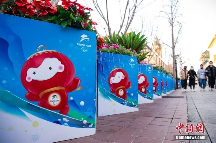 冬殘奧會吉祥物“雪容融”裝飾板。 <a target='_blank' href='/'>中新社</a>記者 侯宇 攝