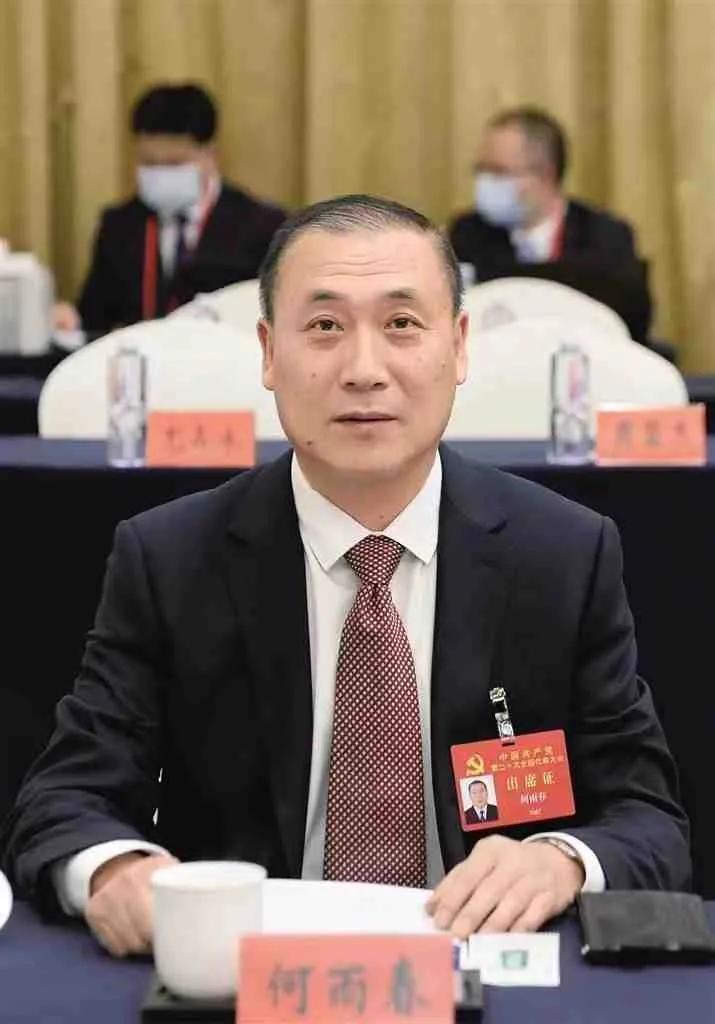 【二十大代表風采】何雨春代表：加快能源供應(yīng)從“供得上”向“供得好”轉(zhuǎn)變