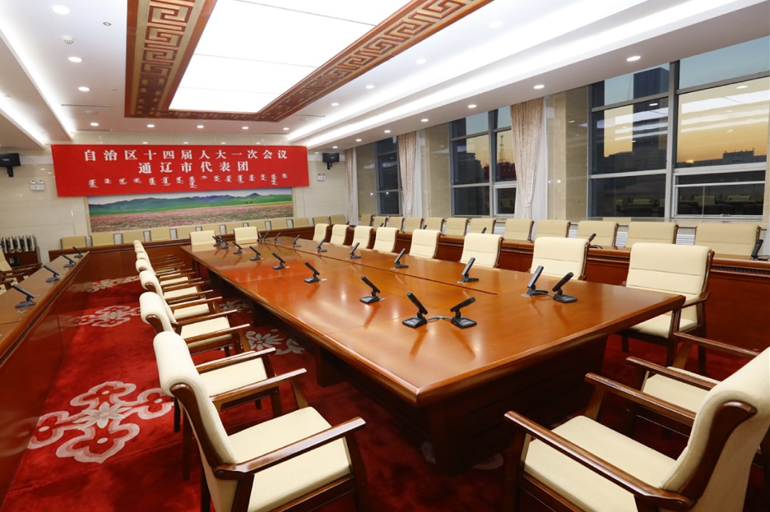 會場準(zhǔn)備好了！