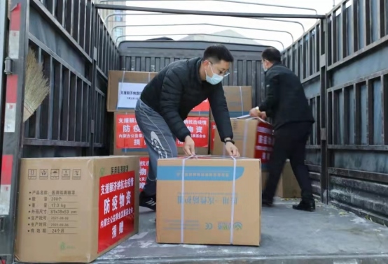 星夜馳援，內(nèi)蒙古公益發(fā)展基金會首批抗疫物資發(fā)往額濟納!103.png