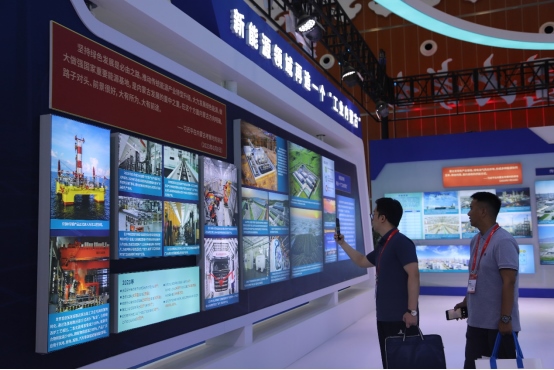 組圖｜聚焦“雙新”大會 大咖云集“展”風采332.png