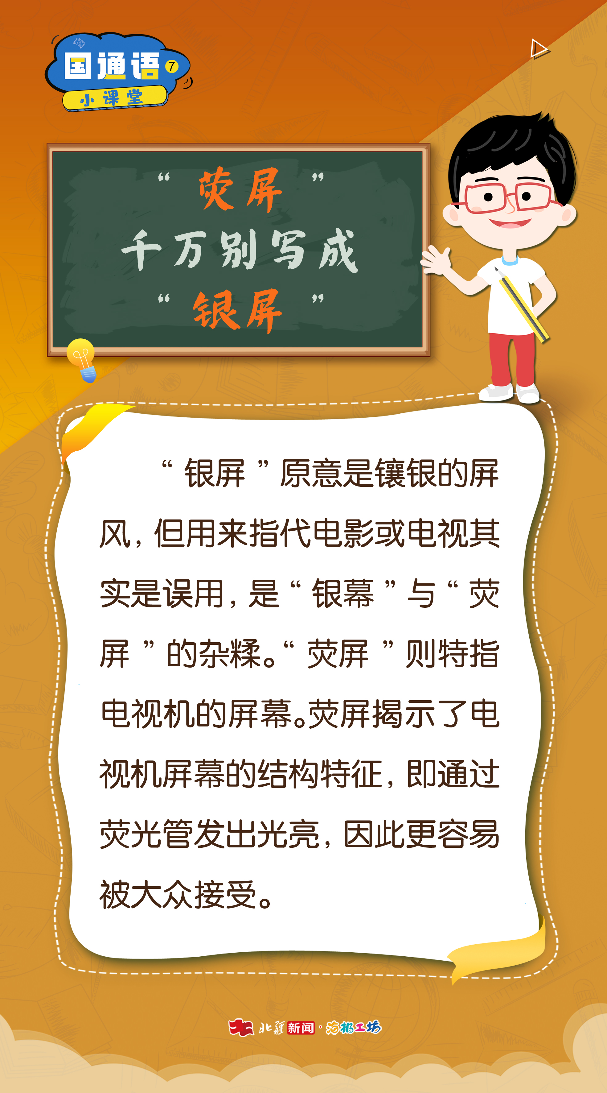 _K4I9674(1).JPG