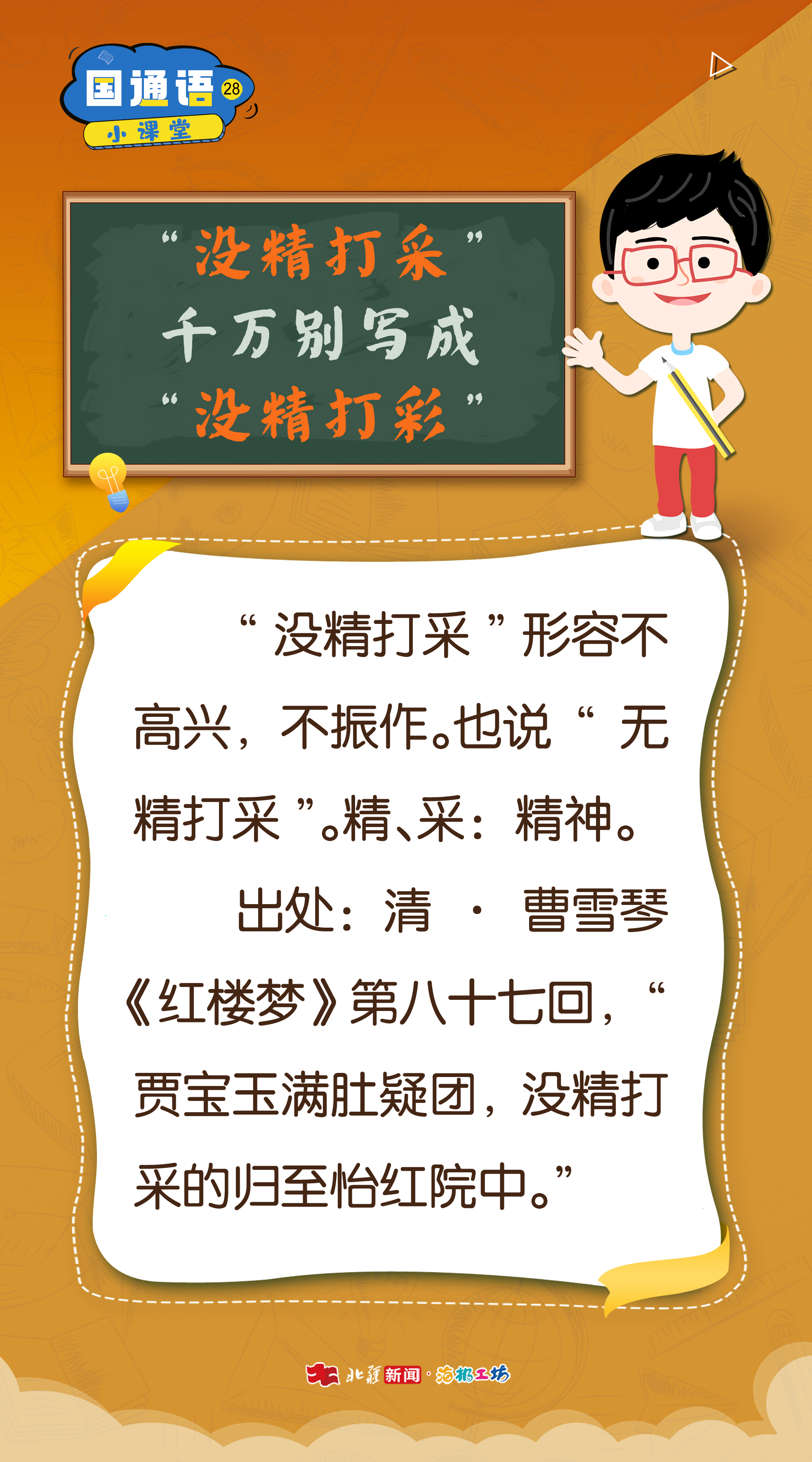 _K4I9674(1).JPG