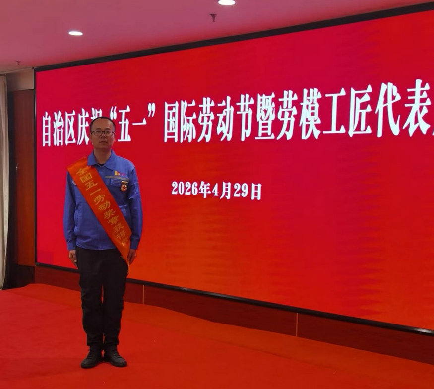 趙文強1.jpg