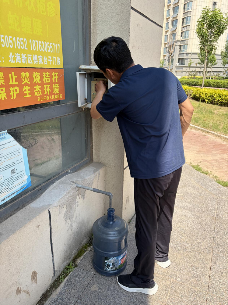 圖片2.png
