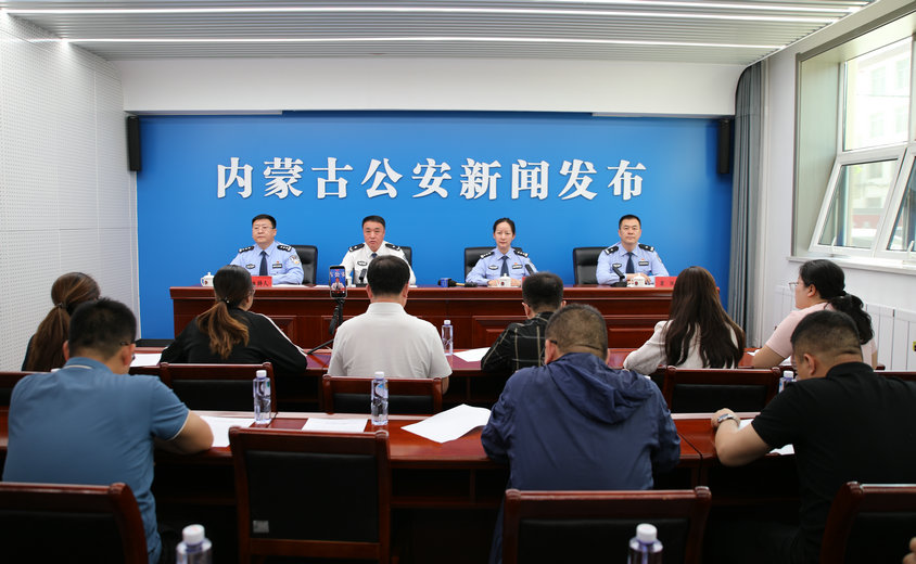 公安1.jpg
