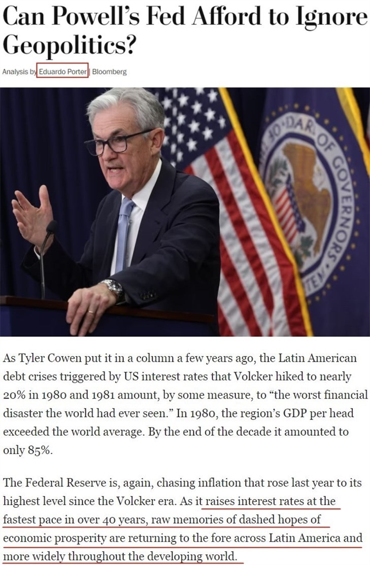 十次加息，美國如何傷害了世界