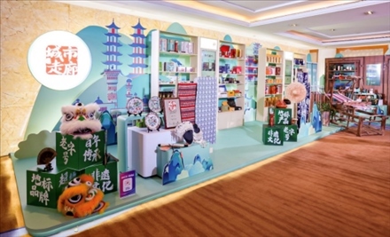 “鄉(xiāng)村振興 ?城市走廊”體現(xiàn)了新場景、新渠道、新媒體、新消費的“四新融合”