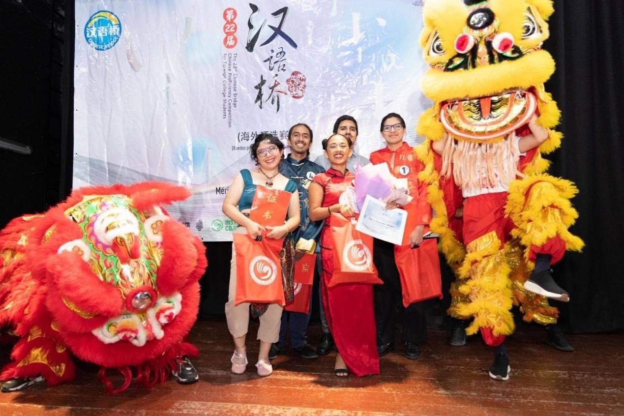 獲獎(jiǎng)選手合影。尤卡坦自治大學(xué)孔子學(xué)院供圖