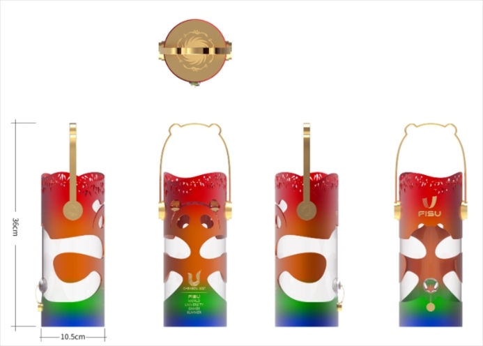 成都大運(yùn)會火種燈。圖片來源：成都大運(yùn)會官網(wǎng)