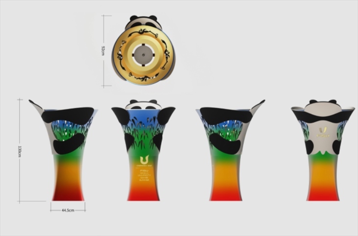 成都大運(yùn)會火種盆。圖片來源：成都大運(yùn)會官網(wǎng)