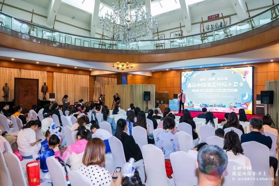 啟動儀式現(xiàn)場。主辦方供圖