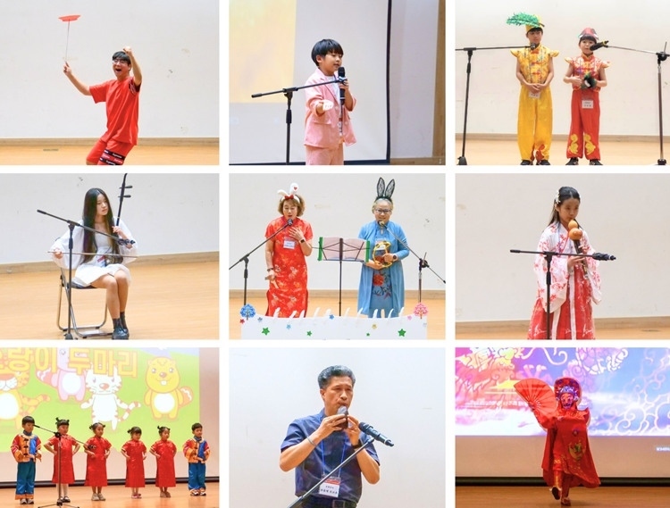 “詩意江西”——第十九屆“中韓緣”中國文化大賽決賽暨頒獎典禮17日在韓國國會議員會館舉行。韓中文化友好協(xié)會供圖