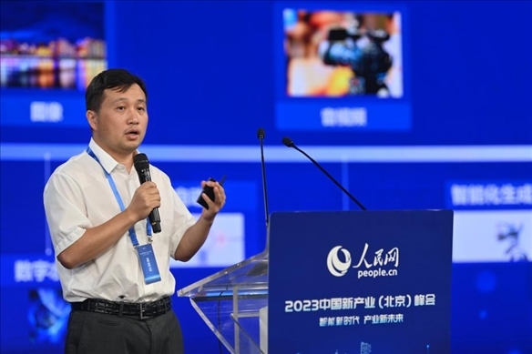 人民中科研究院院長、首席科學家李兵發(fā)表主旨演講。人民網記者 于凱攝