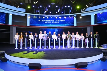 “白澤”數(shù)字版權(quán)保護(hù)平臺正式上線。人民網(wǎng)記者 于凱攝