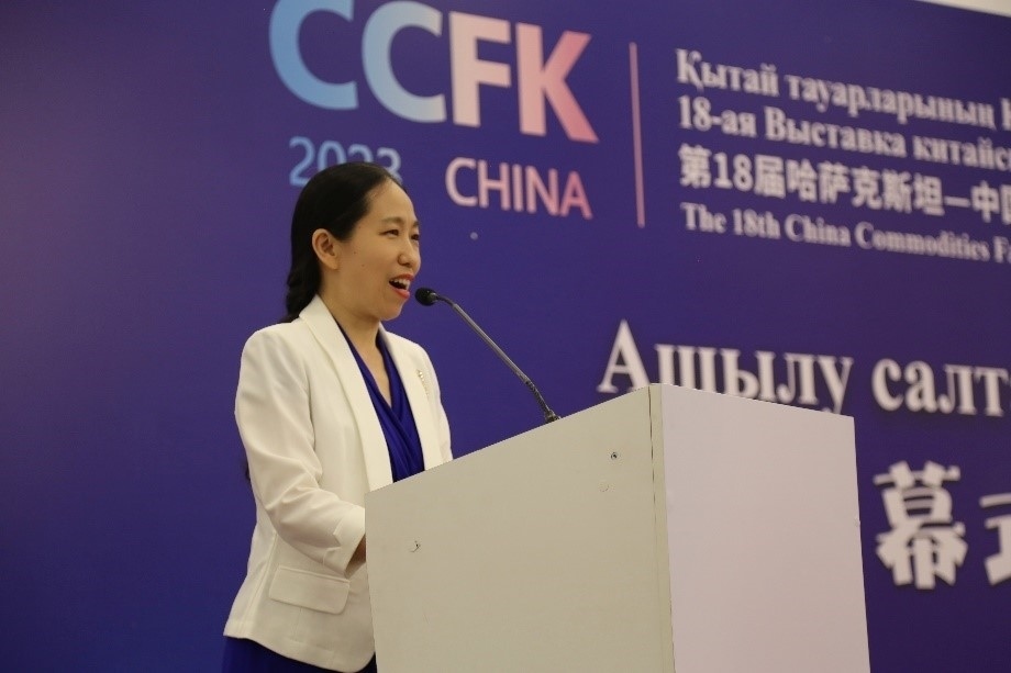 中國駐阿拉木圖總領(lǐng)事蔣薇發(fā)表致辭。中國駐阿拉木圖總領(lǐng)館供圖