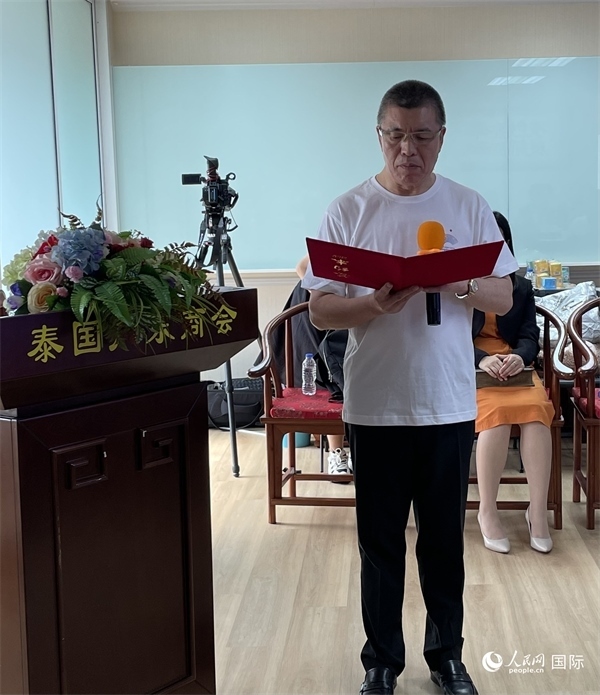 泰國浙江商會會長祁曉云受泰國華僑華人和駐泰各級商會機構(gòu)委托發(fā)出倡議，華僑華人群體將積極助力亞運會舉行。人民網(wǎng)記者 劉慧攝