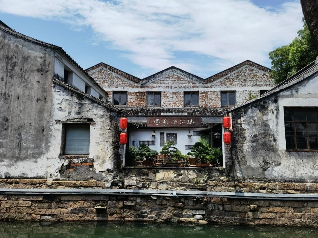 7月6日拍攝的平江歷史文化街區(qū)一景。新華社記者 楊依軍 攝