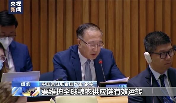 △2022年7月，第76屆聯(lián)合國(guó)大會(huì)舉行高級(jí)別特別會(huì)議?！叭虬l(fā)展倡議之友小組”就糧食安全問題闡述小組成員共同立場(chǎng)。