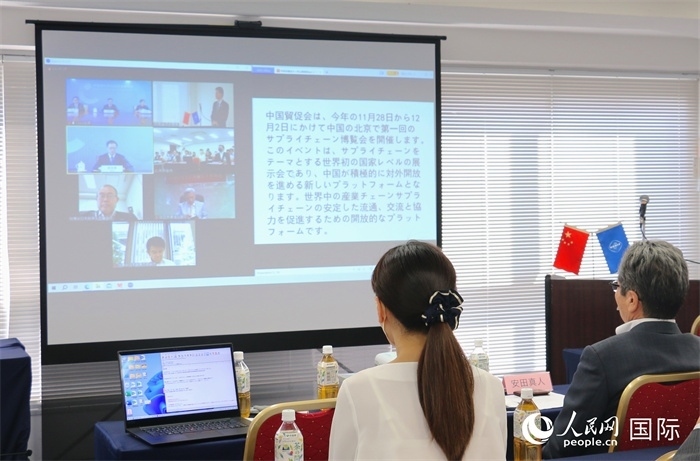 中國(guó)貿(mào)促會(huì)副會(huì)長(zhǎng)柯良棟視頻致辭。人民網(wǎng) 許可攝