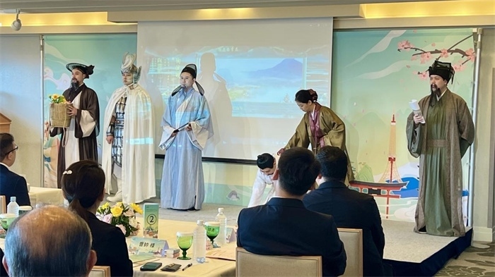 活動現(xiàn)場照片。中國駐東京旅游辦事處供圖