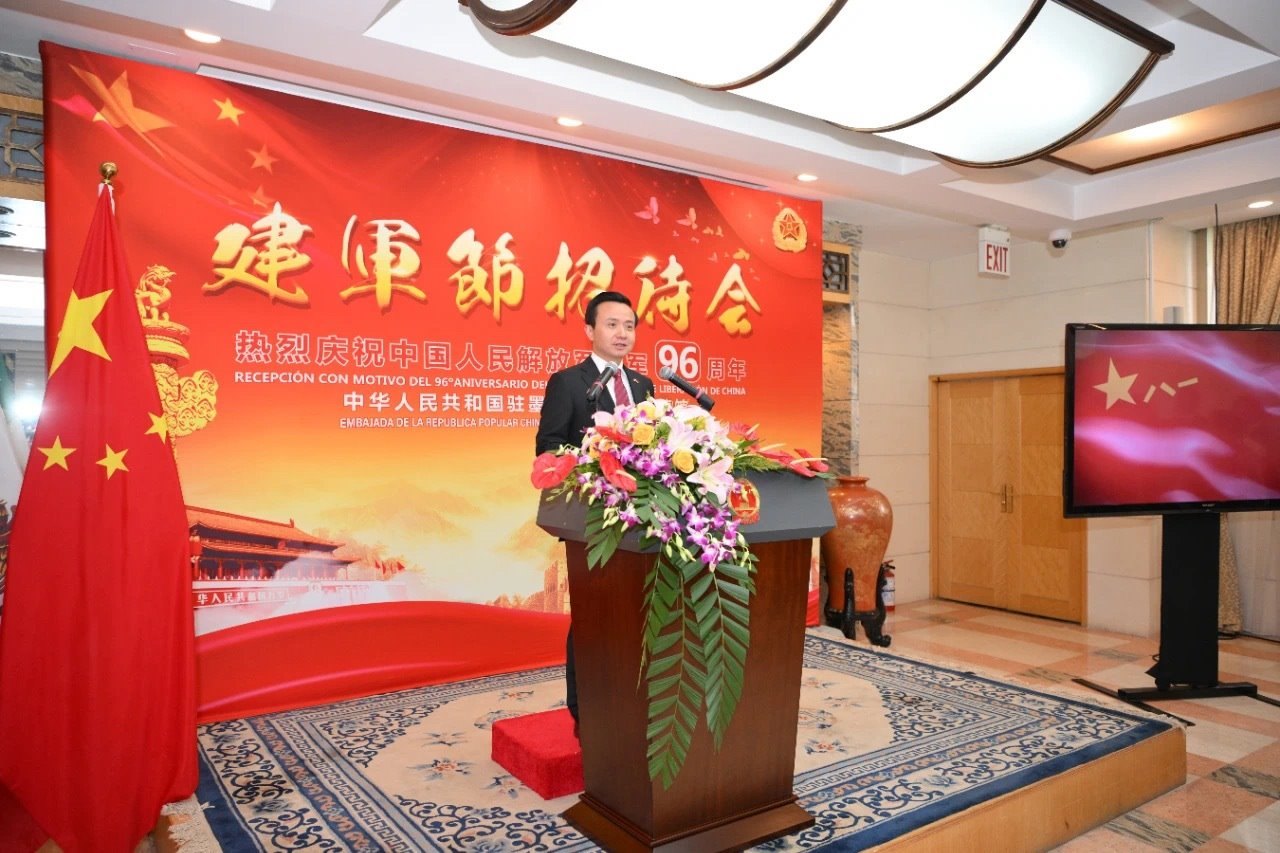 圖為中國(guó)駐墨西哥大使張潤(rùn)講話。中國(guó)駐墨西哥大使館供圖