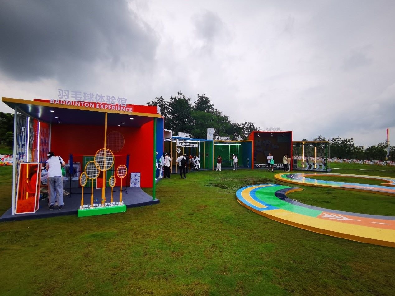 公園文化活動內(nèi)各類體育項目體驗區(qū)。 人民網(wǎng)記者 楊磊攝