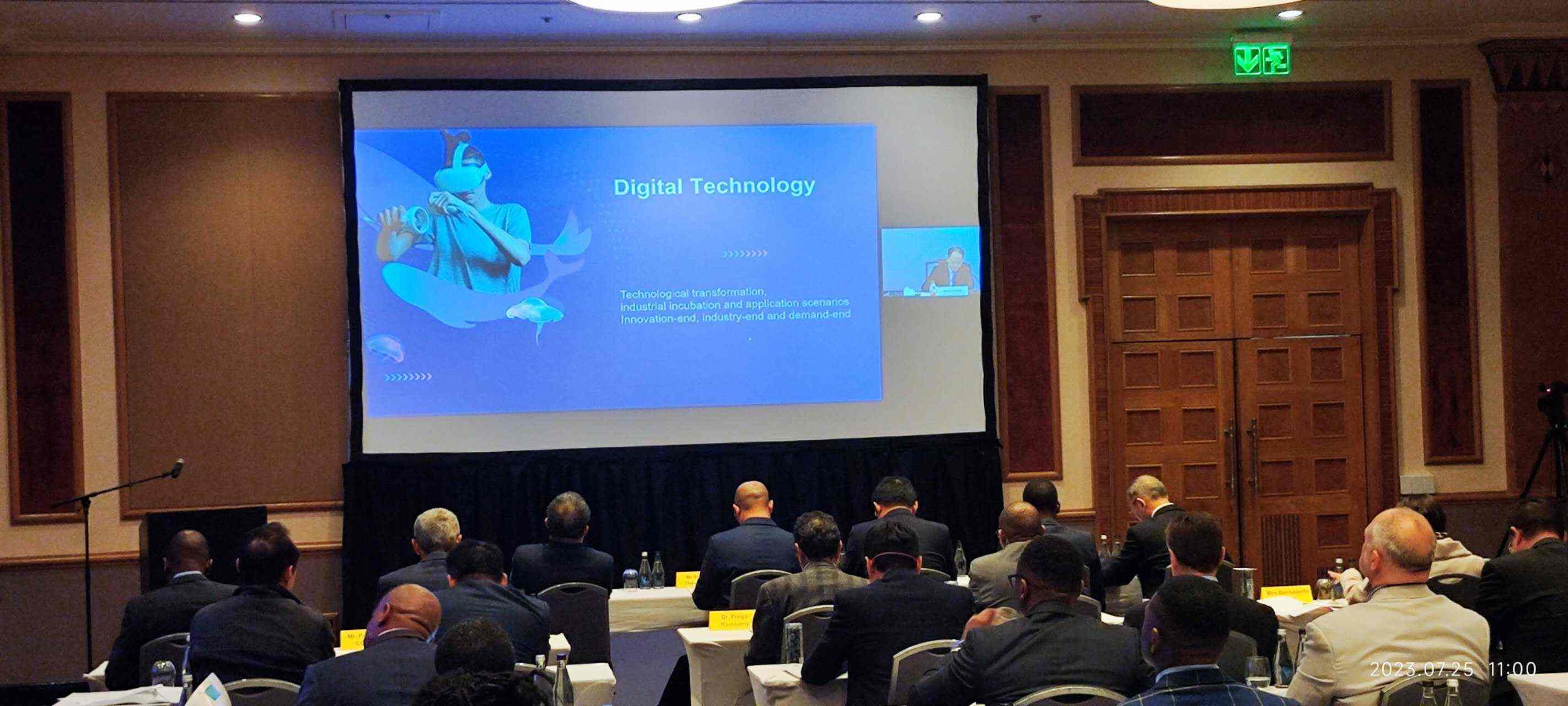 中展公司副總裁孫維勇線上介紹鏈博會。圖片來源：貿(mào)促會