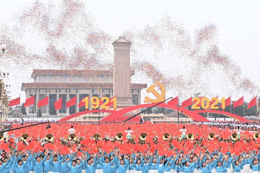 2021年7月1日上午，慶祝中國共產(chǎn)黨成立100周年大會在北京天安門廣場隆重舉行。這是慶祝大會現(xiàn)場放飛氣球。新華社記者 李尕 攝