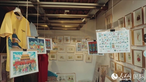 柳芭的部分插畫作品。人民網(wǎng) 張若涵攝