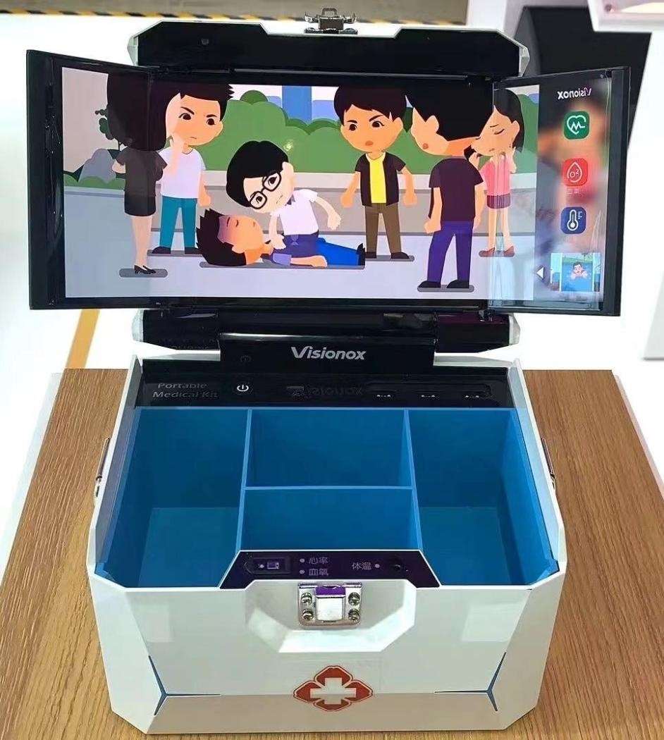 維信諾柔性AMOLED顯示便攜醫(yī)療箱。受訪者供圖