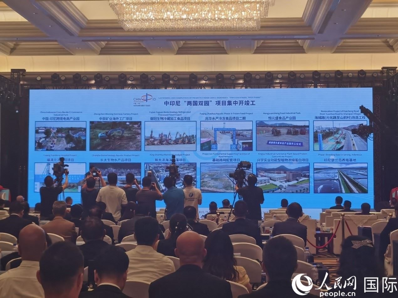 中印尼“兩國雙園”28個重大項目在“中國（福建）—東盟經(jīng)貿(mào)合作論壇”上集中開工、投產(chǎn)。人民網(wǎng) 楊春燕攝