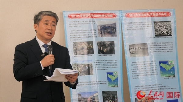 中國駐大阪總領(lǐng)事薛劍發(fā)表致辭。人民網(wǎng) 蔣曉辰攝