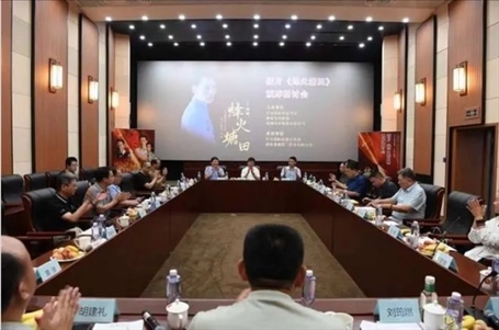 研討會現(xiàn)場。主辦方供圖