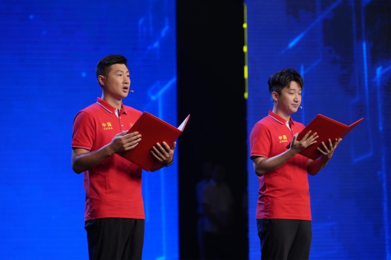 “e法治網(wǎng) 同心同行——全國網(wǎng)絡(luò)普法行·黑龍江站”活動啟動儀式現(xiàn)場。主辦方供圖