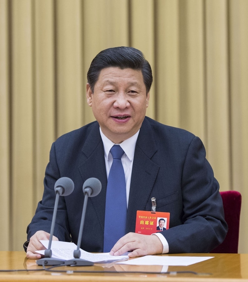 2013年12月12日至13日，習(xí)近平參加中央城鎮(zhèn)化工作會(huì)議并發(fā)表重要講話。