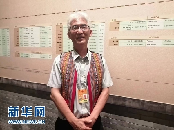 玻利維亞科恰班巴華人總會會長曾鴻雁。新華網(wǎng)記者 侯強 攝