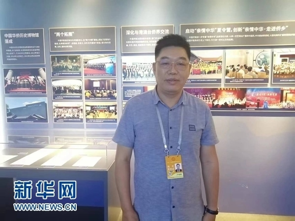 巴西累西腓華僑華人協(xié)會會長盧功榮。新華網(wǎng)記者 侯強 攝