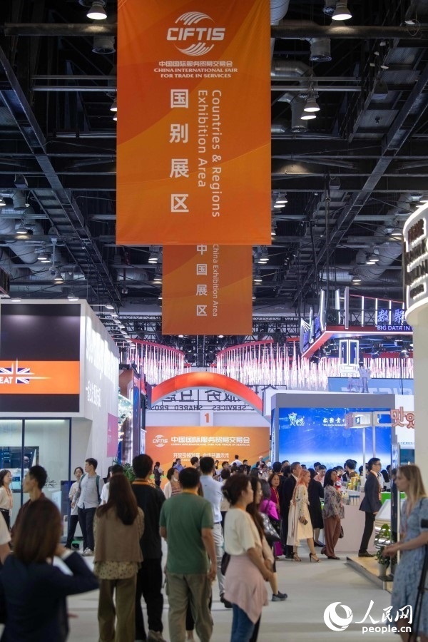 9月2日，服貿(mào)會(huì)國(guó)別展區(qū)，人流如潮。人民網(wǎng)記者 翁奇羽攝