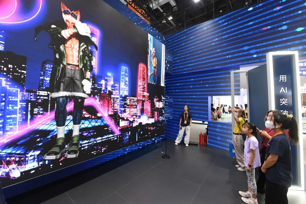 這是9月2日在國家會(huì)議中心拍攝的一款數(shù)字人。新華社記者 任超 攝