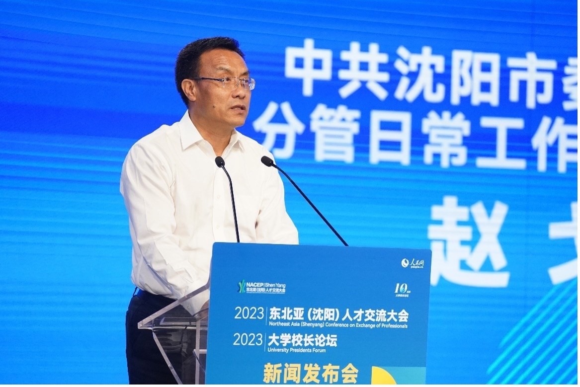 沈陽市委組織部分管日常工作的副部長趙戈致辭。人民網(wǎng)記者 馬天翼攝