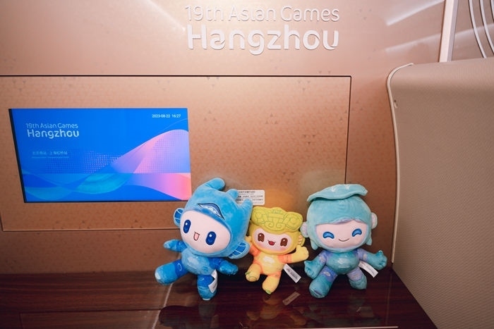 亞運(yùn)會(huì)吉祥物。上海鐵路局融媒體中心供圖