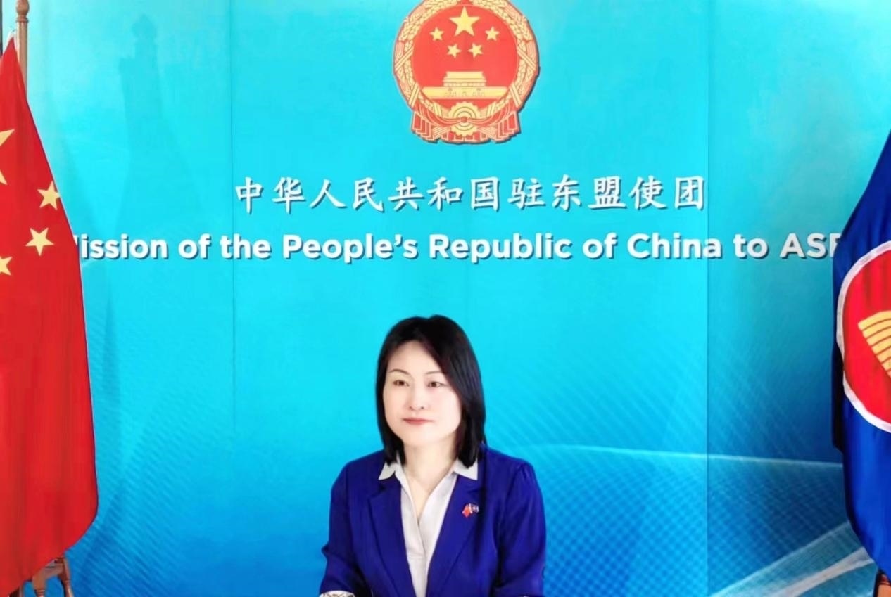 侯艷琪致辭。中國駐東盟使團供圖