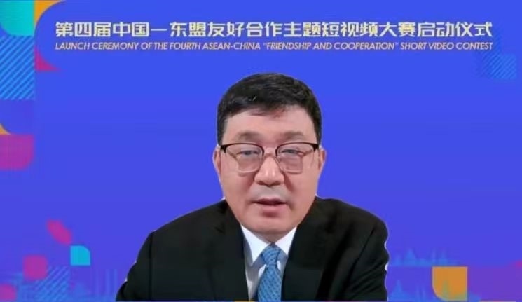 閆成勝致辭。中國駐東盟使團供圖