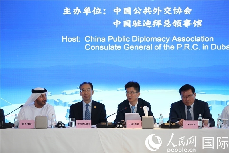 中國駐迪拜總領(lǐng)事李旭航致辭。人民網(wǎng)記者 任皓宇攝