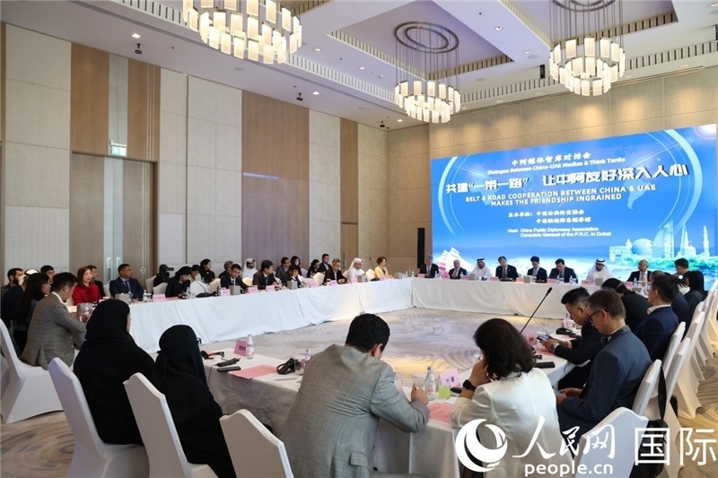 圖為活動現(xiàn)場。人民網(wǎng)記者任皓宇攝